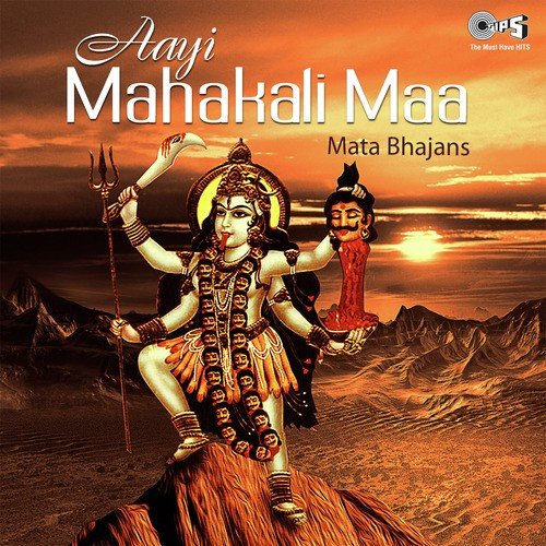 O Bhagta Chal Chaliyen by Various Artists - Download on PagalFree