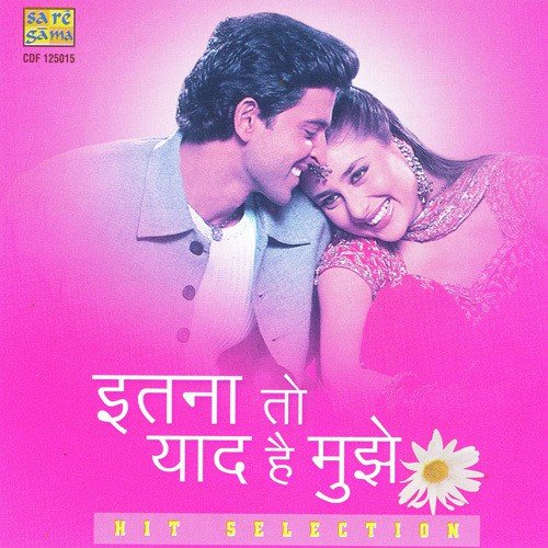 Itna To Yaad Hai Mujhe by Various Artists - Download on PagalFree