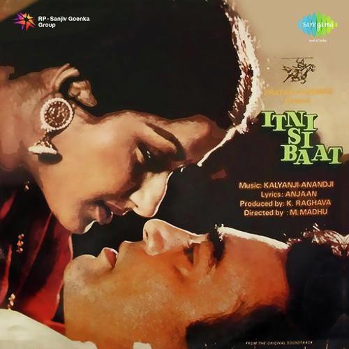 Dheere Dheere Ankh Ladi by Kalyanji Anandji - Download on PagalFree