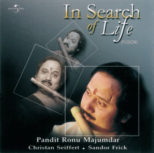 Wings Of Infinity (Instrumental) by Sandor Frick, Christan Seiffert, Ronu Majumdar - Download on PagalFree