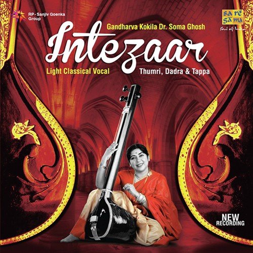 Pardesi Chala Beiman by Dr. Soma Ghosh - Download on PagalFree