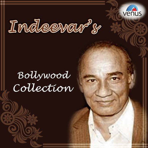 Radha Bina Hai Kishen Akela by Various Artists - Download on PagalFree