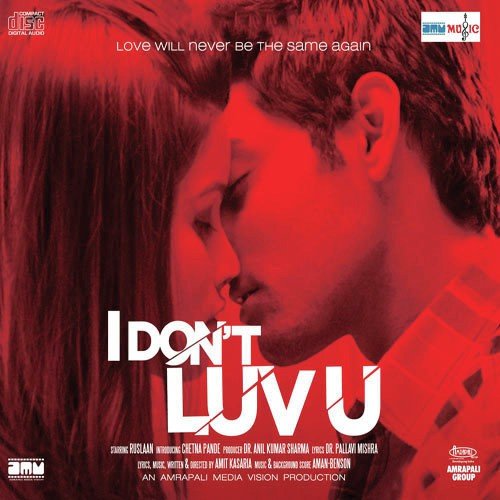 I Dont Luv U by Various Artists - Download on PagalFree