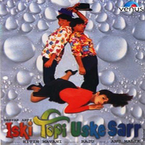 Sabhi Ko Daulat by Anu Malik - Download on PagalFree