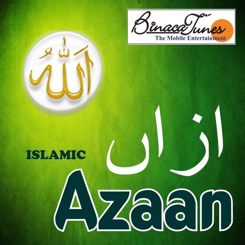 Haiya Aa Lalfala by Haazi Sultan - Download on PagalFree