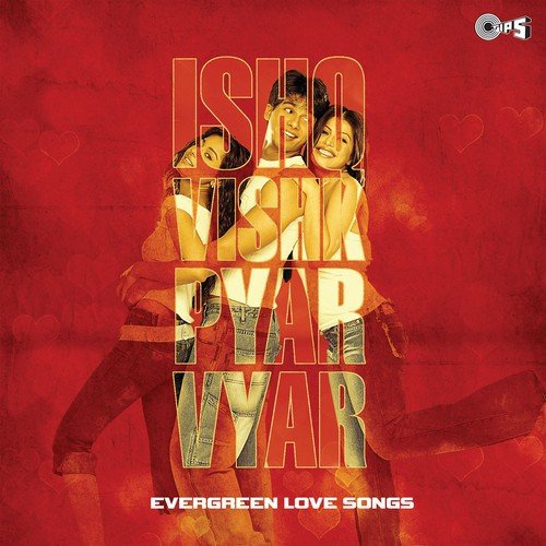 Koi Khwaab Mein Roz (From Dil Le Gaya Ajnabi) by Various Artists - Download on PagalFree