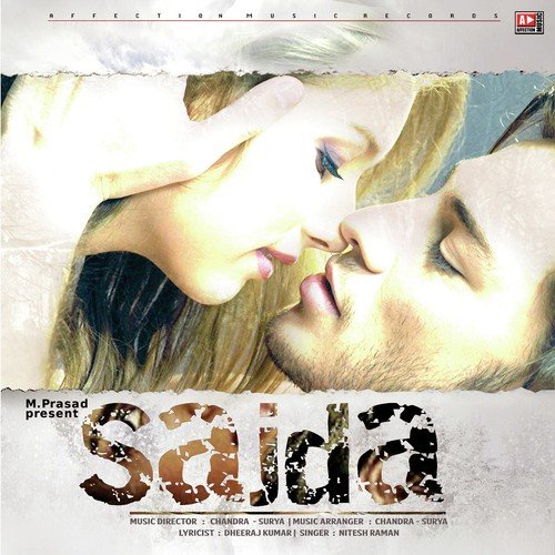 Ishq Da Sajda by Arya Acharya, Krishna Beura - Download on PagalFree