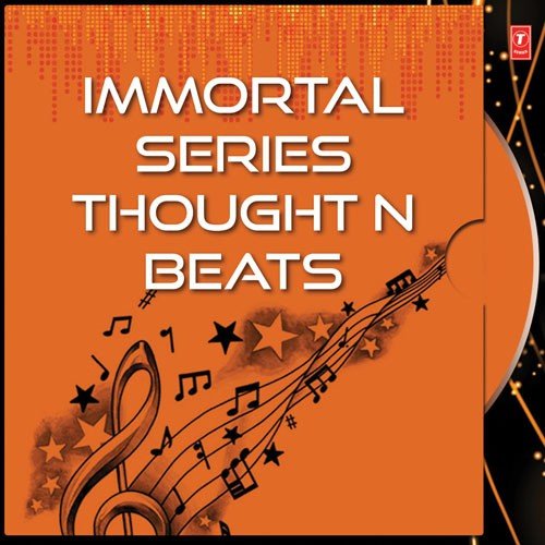 Raag Malkaus - Alaap  Rachna Vilambit - Teen Taal Madhya Laya Ek Taal Rajasthani Folk by Ustad Sultan Khan, Ustad Zakir Hussain - Download on PagalFree