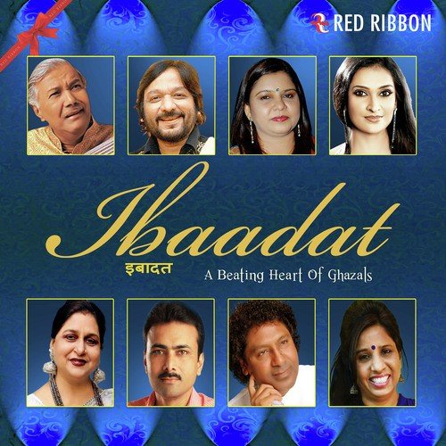 Aftaab Na Sahi Shamaa Ho Jao by Dinesh Arjuna - Download on PagalFree