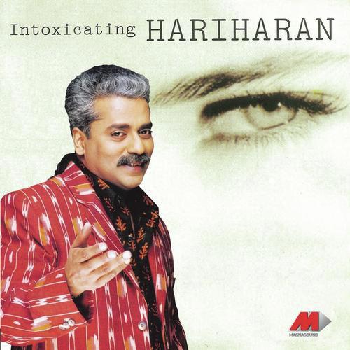 Haton Mein Apne Jaam Nahin To by Hariharan - Download on PagalFree