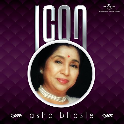 Cham Cham Barse (From Priyatama) by Asha Bhosle - Download on PagalFree