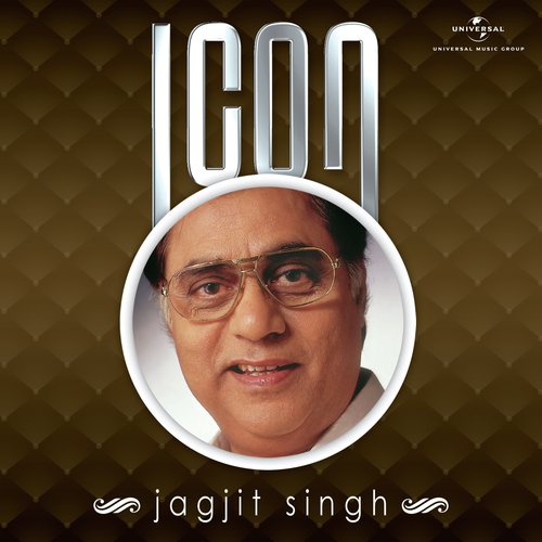 Phir Nazar Se Pila Dijiye by Jagjit Singh - Download on PagalFree