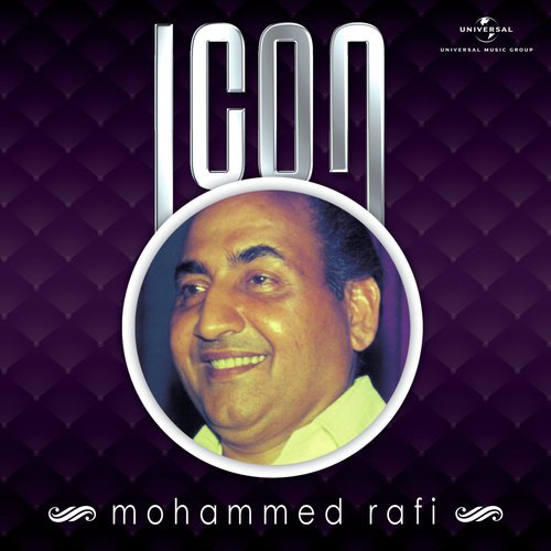 Aya Re Khilonewala (From Bachpan) by Mohammed Rafi - Download on PagalFree