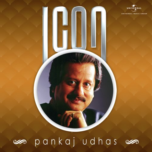 Ghungroo Toot Gaye by Pankaj Udhas - Download on PagalFree
