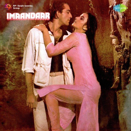 Kaash Dil-E-Nadan by Kalyanji Anandji - Download on PagalFree