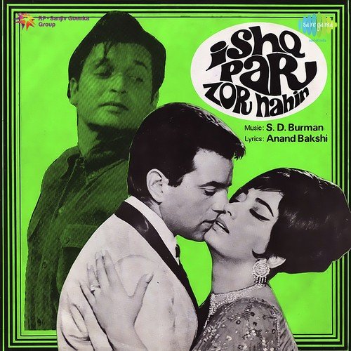 Mehbooba Teri Tasveer by S. D. Burman - Download on PagalFree