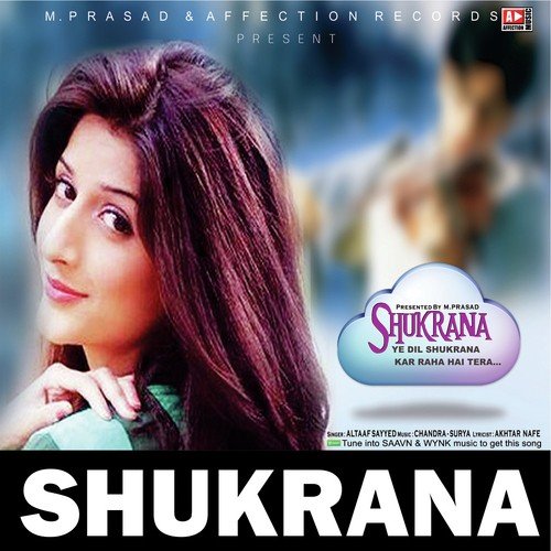 Dil Shukrana Kar Raha Hai Tera by Lav Poddar - Download on PagalFree