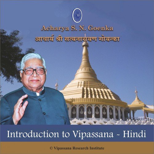 Introduction To Vipassana - Hindi - Vipassana Meditation by S. N. Goenka - Download on PagalFree