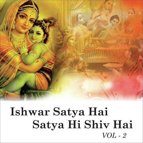 Jai Jai Narayan by Sadhana Sargam - Download on PagalFree