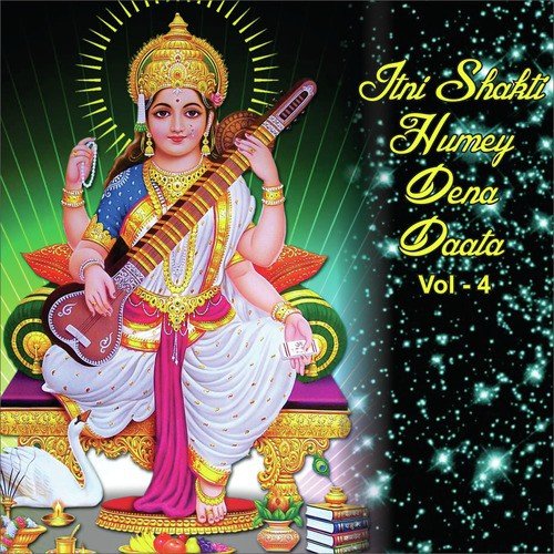 Jai Hari Govind by Anup Jalota, Sadhana Sargam, Bipin Sachdeva - Download on PagalFree