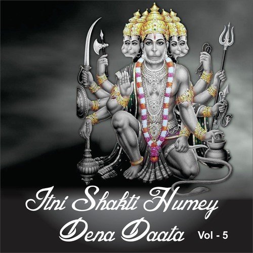 Kanha Re Kanha by Anup Jalota, Sadhana Sargam, Bipin Sachdeva - Download on PagalFree