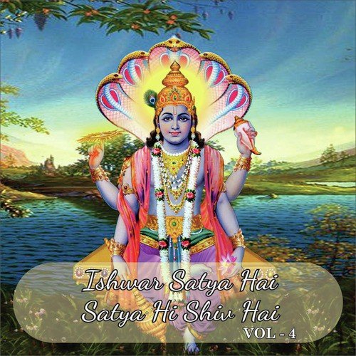 Wohi Jaane by Sadhana Sargam, Bipin Sachdeva, Sanjay Sawant - Download on PagalFree