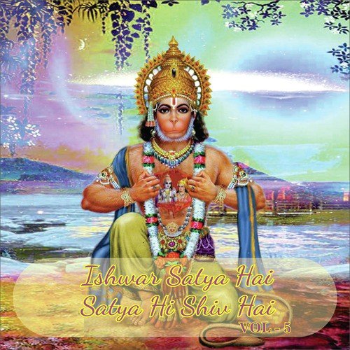 Duniya Me Tera by Bipin Sachdeva, Sadhana Sargam - Download on PagalFree