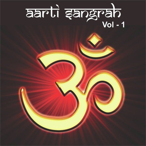 Aarti Sri Ramayan Ji Ki by Anuradha Paudwal, Hariharan - Download on PagalFree
