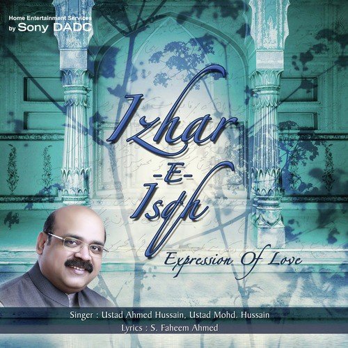 Bhul Chuka by Ahmed Hussain, Ustad Mohammad Hussain - Download on PagalFree