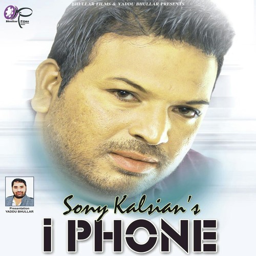 I Phone by Sony Kalsian - Download on PagalFree