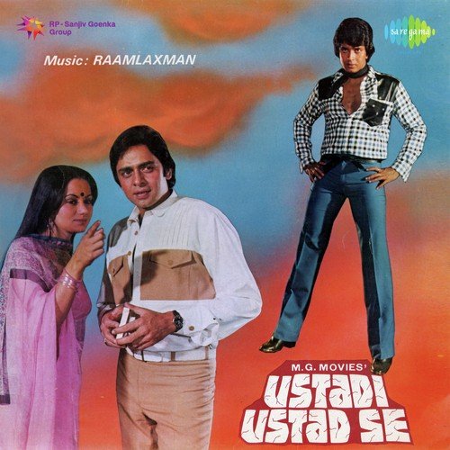 Saathi Tere Naam by Chirag Verma, Sagar Bhatia - Download on PagalFree