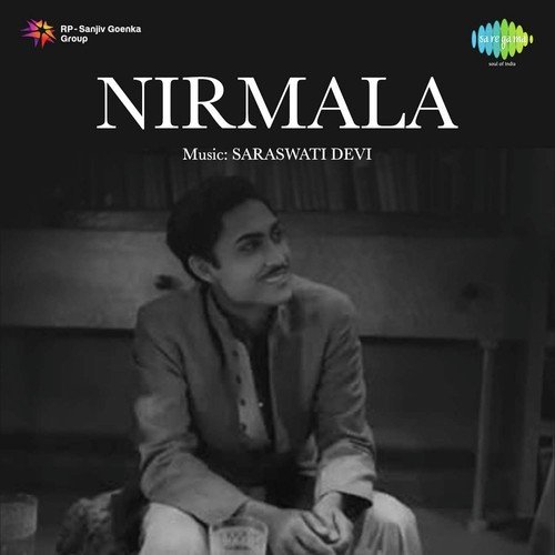 Chalta Rahe Sagar Bhi by Saraswati Devi Dhandra - Download on PagalFree