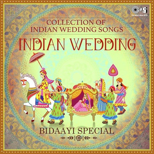 Chal Pyar Karegi (From Jab Pyaar Kisise Hota Hai) by Various Artists - Download on PagalFree