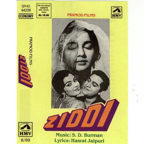 Janoon Kya Mera Dil by Dr. Zakir Naik - Download on PagalFree