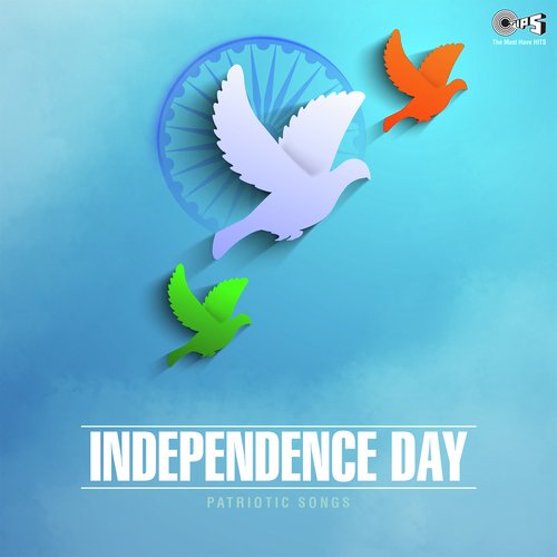 Kitne Baaju Itne Sar - Part 1 (From Main Azaad Hoon) by Various Artists - Download on PagalFree