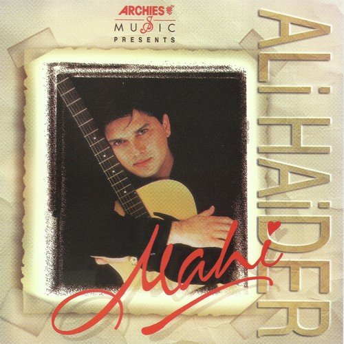 Sohna Ali by Ali Haider - Download on PagalFree