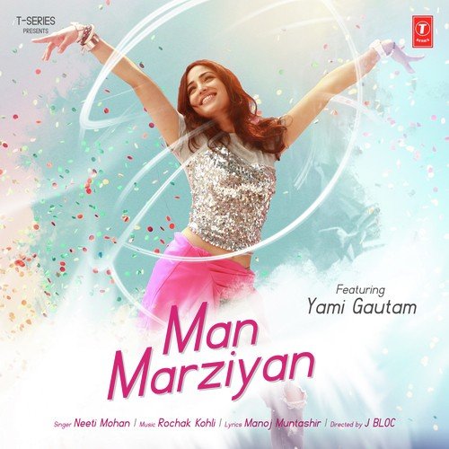 Man Marziyan by Amit Trivedi, Ilaiyaraaja, DJ Shilpi, Arijit Singh - Download on PagalFree