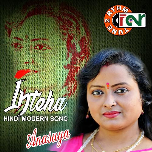 Ishq Ka by Anasuya Hore - Download on PagalFree