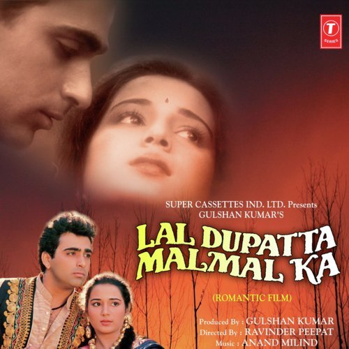 Lal Dupatta Malmal Ka by Yash Wadali - Download on PagalFree