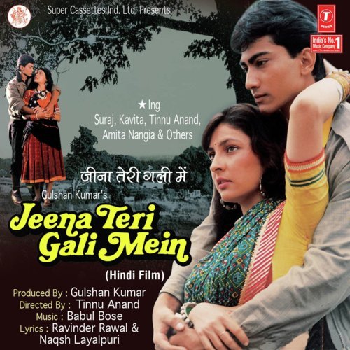 Aa Pyar Ke Rang Bharein by Yash Wadali - Download on PagalFree