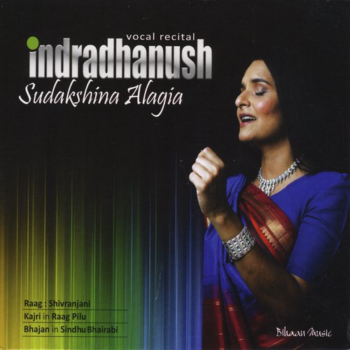 Bhajan In Sindhi Bhairabi - Jogi Mat Ja (feat. Pandit Ramesh Mishra  Pandit Arup Chattopadhyaya) by Sudakshina Alagia - Download on PagalFree