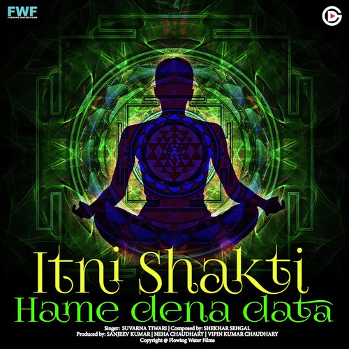 Itni Shakti Hame Dena Data by Suvarna Tiwari - Download on PagalFree
