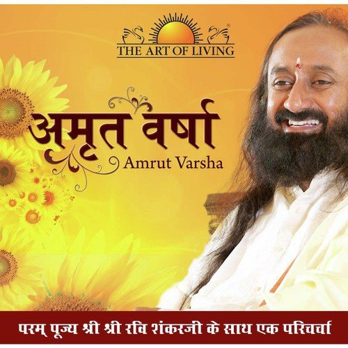 Om Namah Shivay by Rishi Nityapragyan - Download on PagalFree