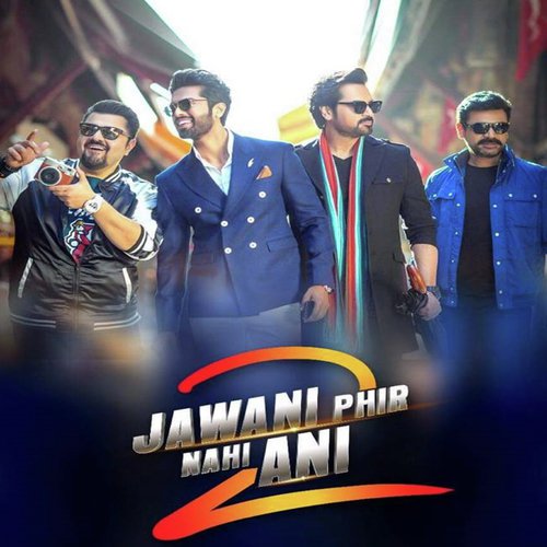 Ishq Hua Jo Tari by Momina Mustehsan - Download on PagalFree