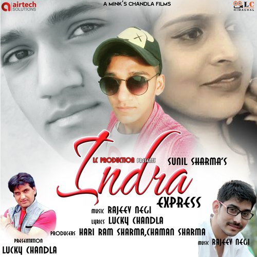 Indra Express by Sunil Sharma - Download on PagalFree