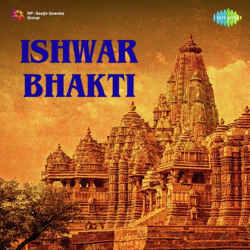 Koi Aane Wala Hai by Sonik-Girdhar, Xx - Download on PagalFree