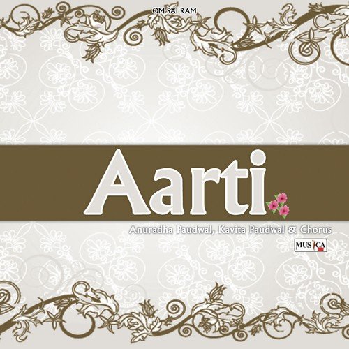 Aarti Kunj Bihari Ki by Anuradha Paudwal, Kavita Paudwal - Download on PagalFree