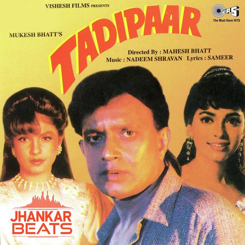 Aapki Dushmani Kabool - Jhankar by Deepak Singh - Download on PagalFree