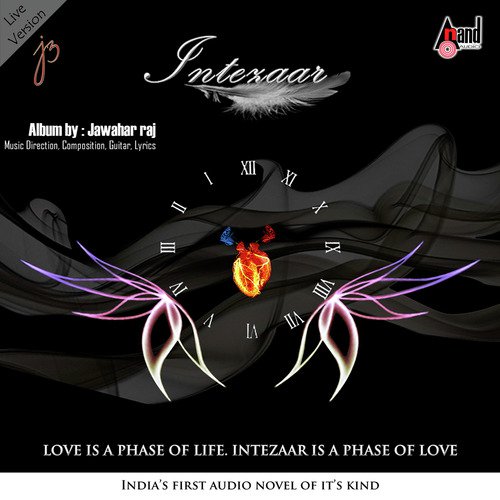 Thadap by Jawahar Raj - Download on PagalFree