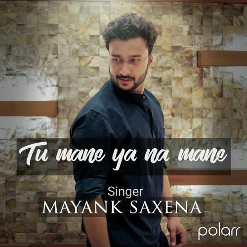 Tu Mane Ya Na Mane by Jannat Zubair Rahmani - Download on PagalFree